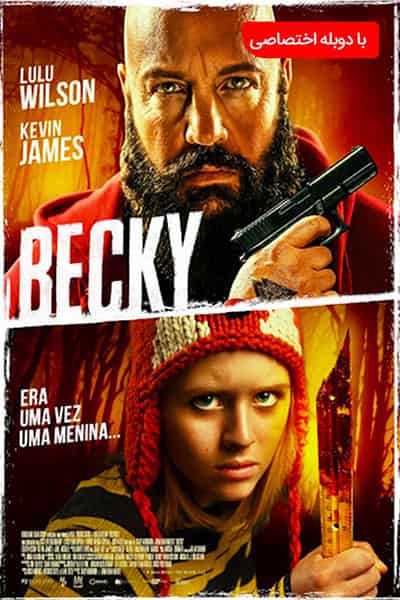 دانلود فیلم Becky 2020 (بکی) دوبله فارسی