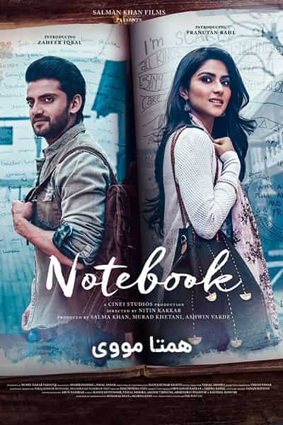 دانلود فیلم Notebook 2019