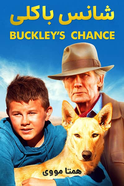 دانلود فیلم شانس باکلی دوبله فارسی Buckley's Chance 2021