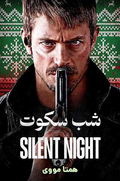 دانلود فیلم شب سکوت دوبله فارسی Silent Night 2023